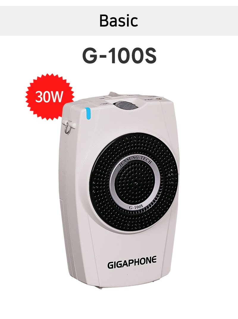 G-100S(H)